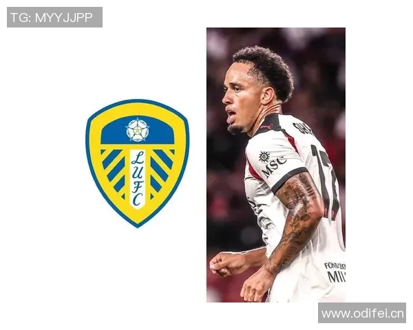 奥卡福本赛季表现出色利兹联6场打入2球超越米兰上赛季数据