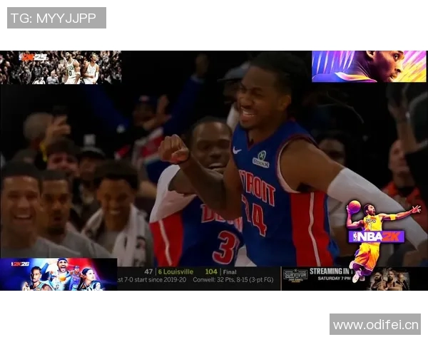 活塞创队史新高击败绿军森林狼全力争胜雷霆火箭逆转勇士再添胜绩