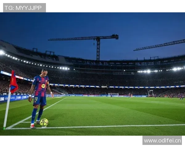 费尔明回忆童年皇马邀约坦言若父亲询问仍会选择巴萨