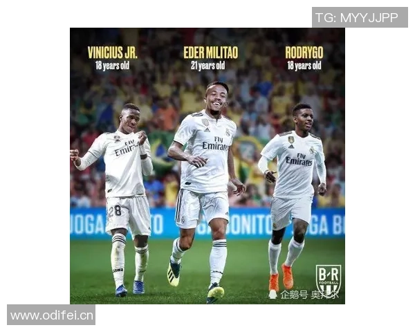 罗德里戈阿森西奥回归合练米利唐阿诺德等人缺席训练